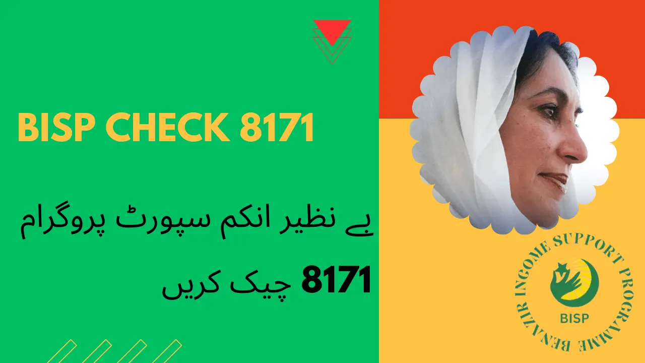 BISP Check 8171
