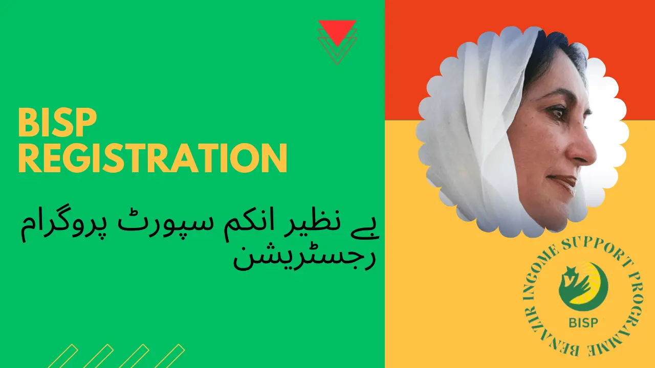 BISP Registration
